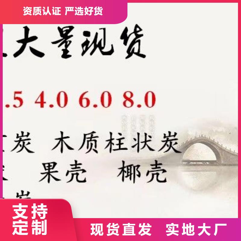 葡萄糖聚丙烯酰胺好品质售后无忧