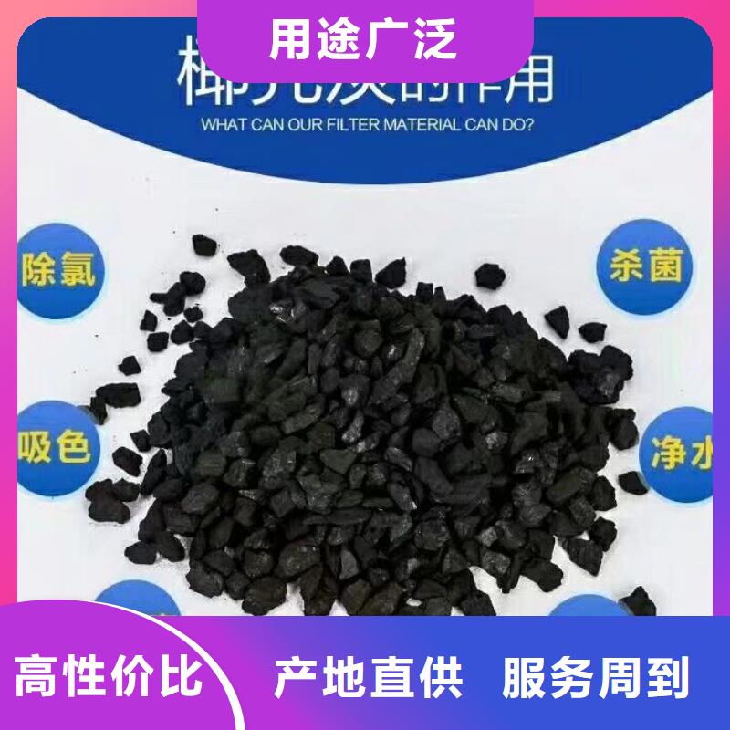 葡萄糖阳离子聚丙烯酰胺品质过硬