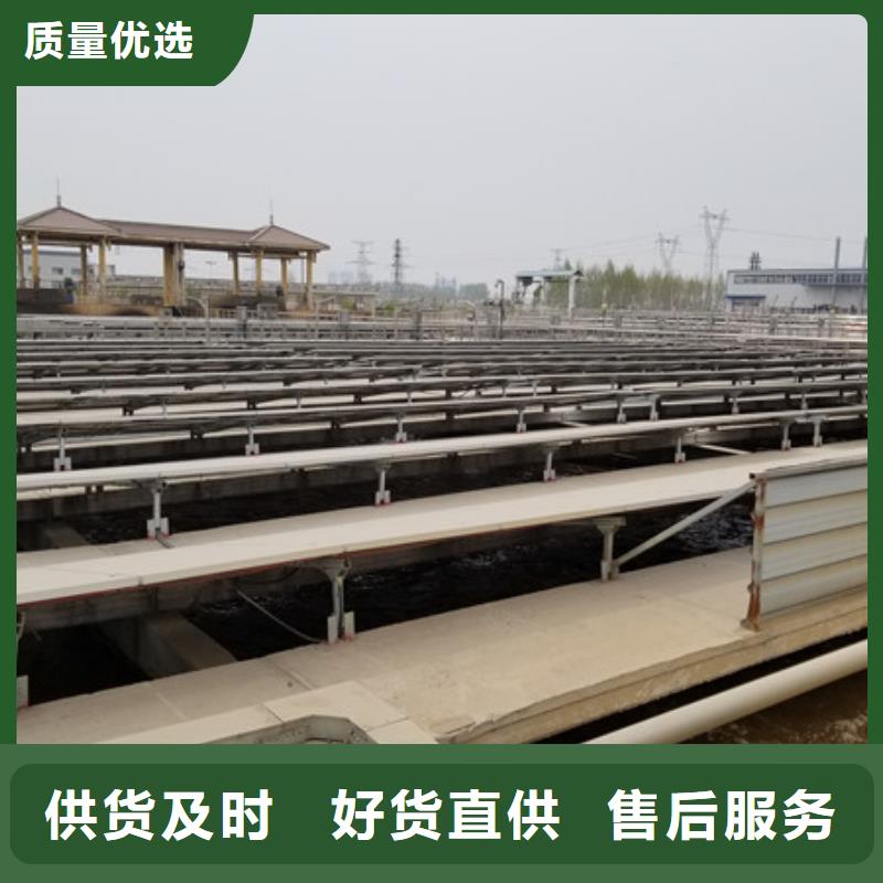 葡萄糖饮水级聚合氯化铝安心购