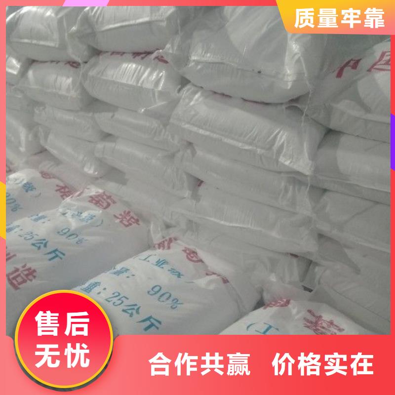 葡萄糖椰壳活性炭厂家采购