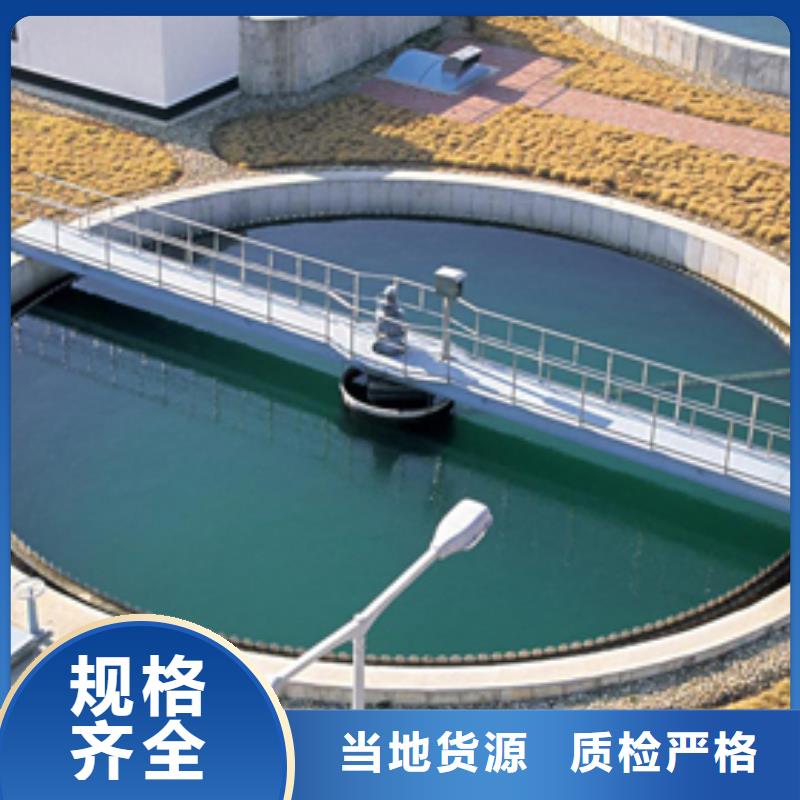 【葡萄糖_乙酸钠严选材质】