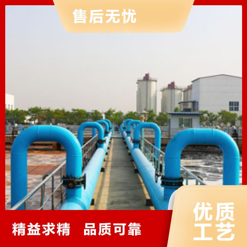 葡萄糖 聚丙烯酰胺严选好货