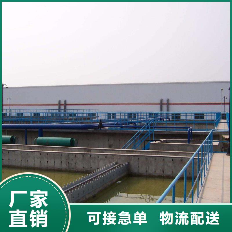 【葡萄糖_石灰石拥有核心技术优势】