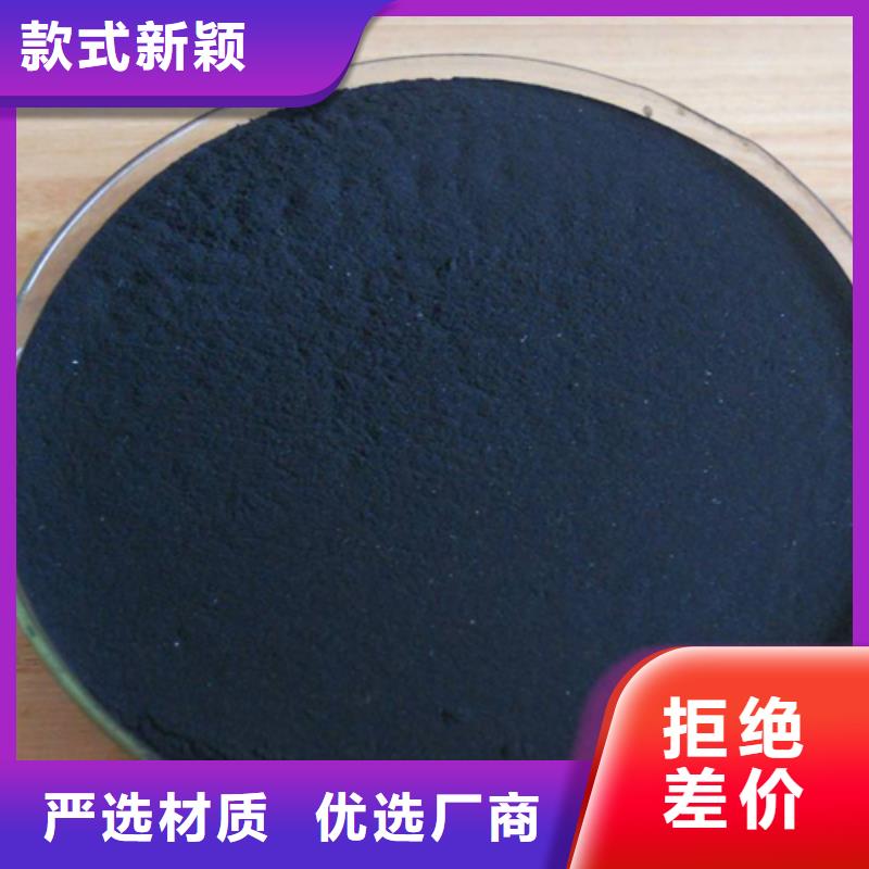 葡萄糖品质之选