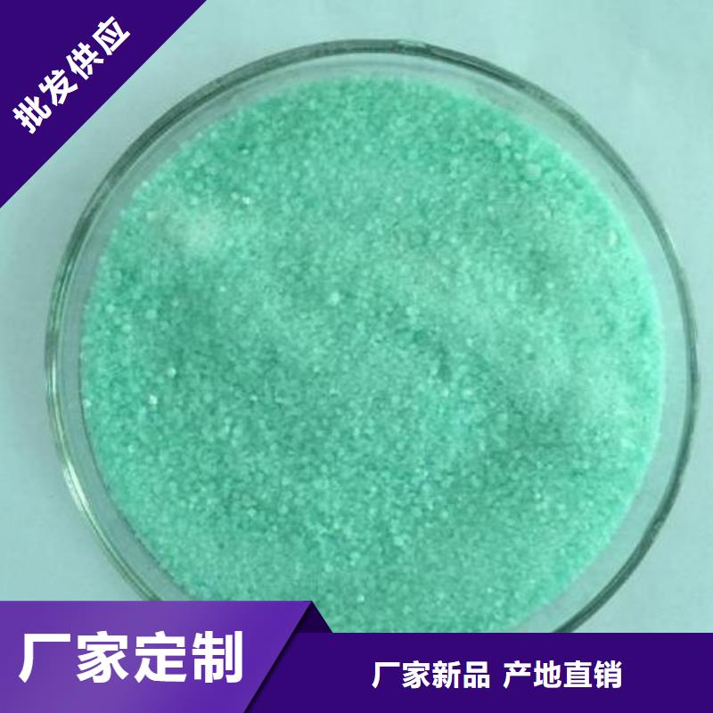 葡萄糖非离子聚丙烯酰胺放心购