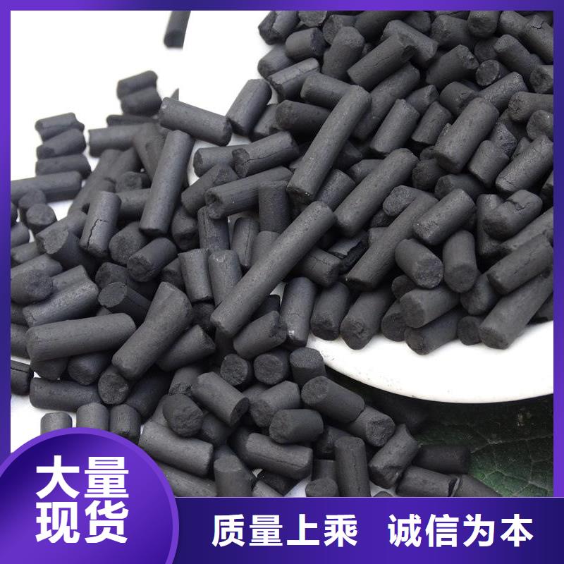 葡萄糖_柔性/刚性防水套管质量牢靠