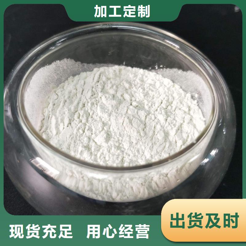 葡萄糖绿色沸石全新升级品质保障