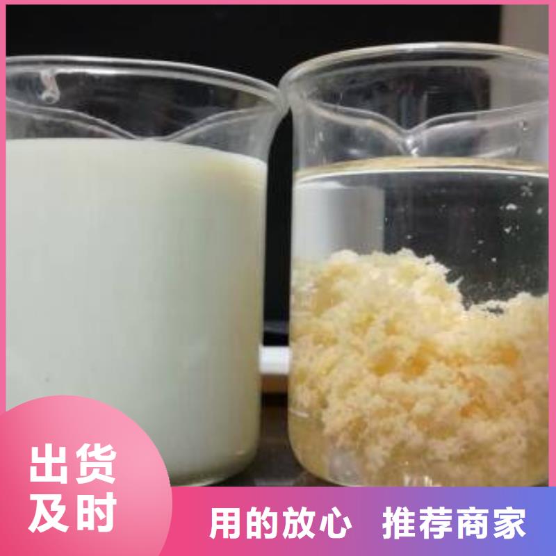 葡萄糖N年生产经验