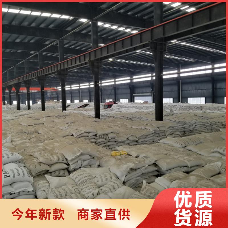 葡萄糖石灰石的图文介绍
