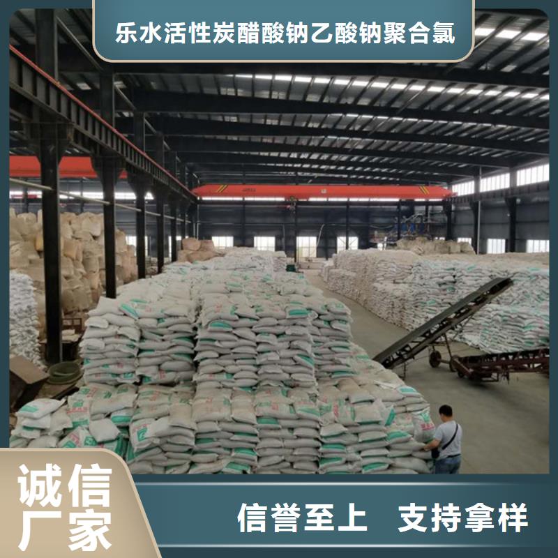 葡萄糖_【金属/非金属补偿器】支持大批量采购