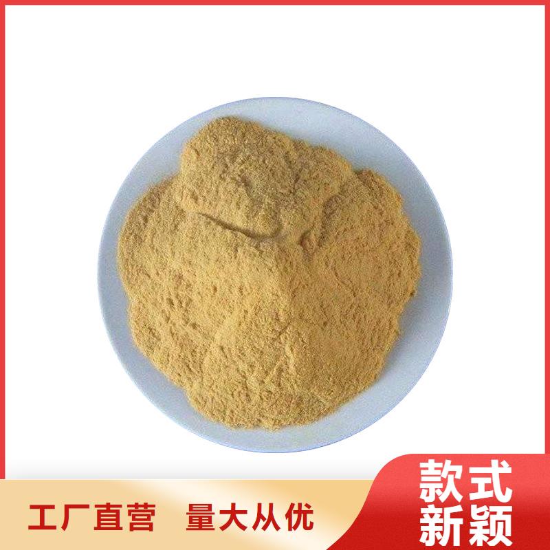 聚合硫酸铁聚丙烯酰胺质量层层把关