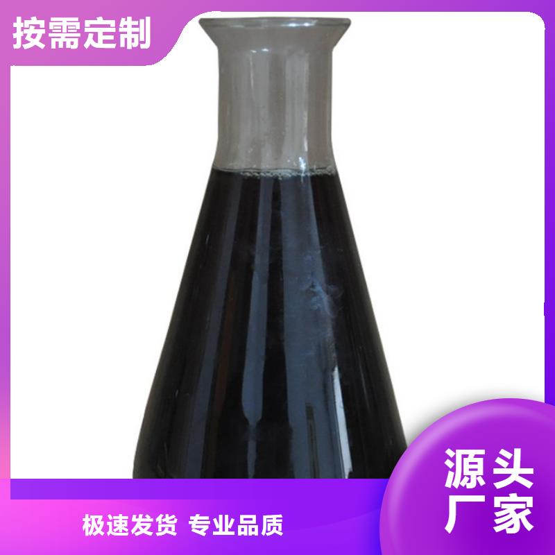 聚合硫酸铁,单/双法兰限位伸缩接头现货充足量大优惠