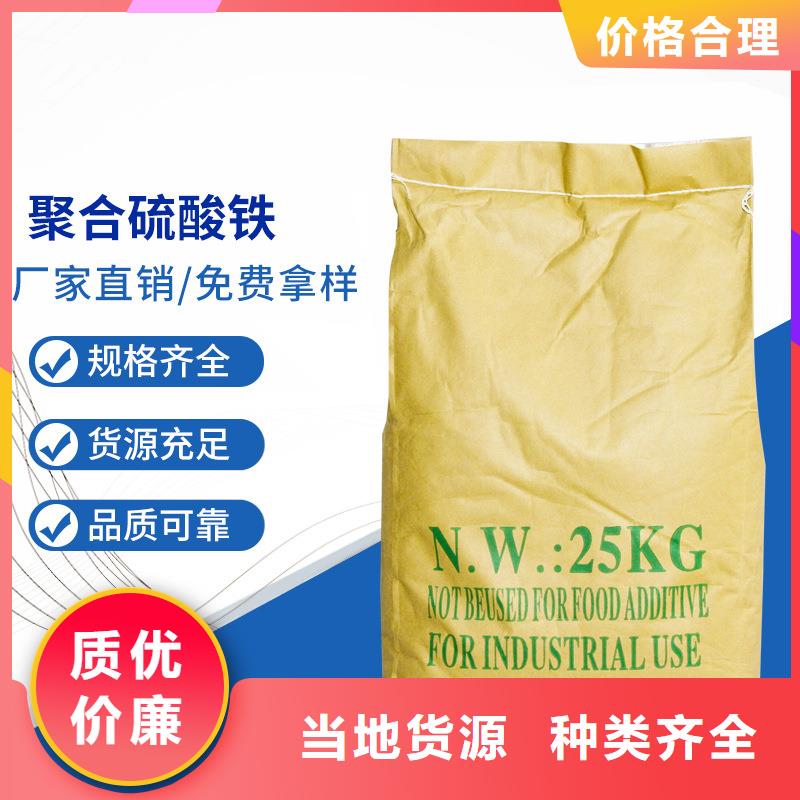 聚合硫酸铁可曲挠橡胶接头品质有保障