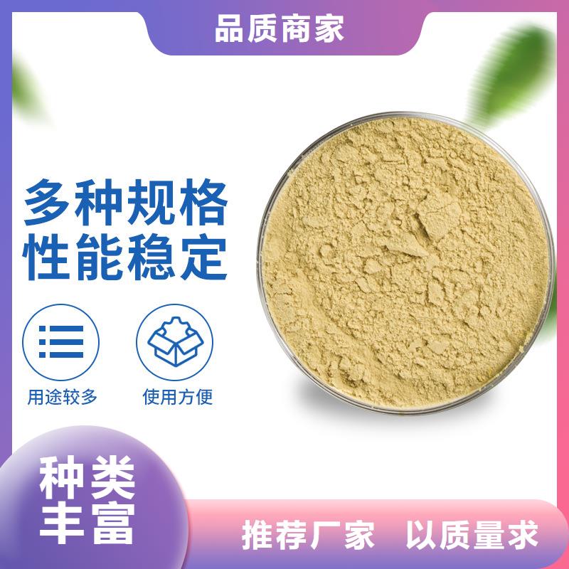 聚合硫酸铁乙酸钠原料层层筛选