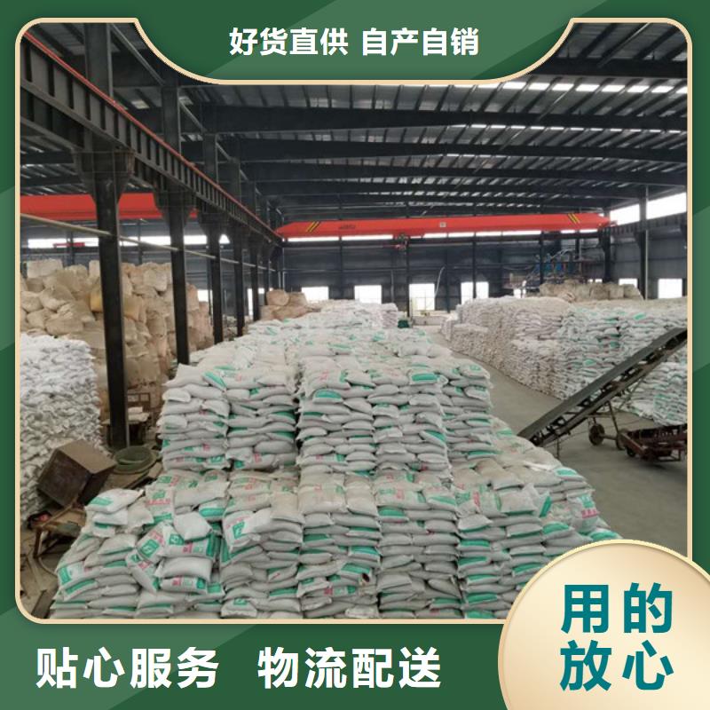 聚合硫酸铁【【火山岩生物滤料】】热销产品