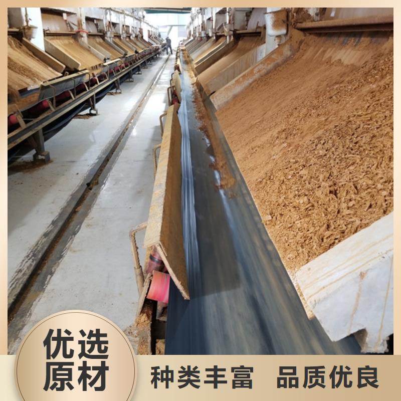 【聚合硫酸铁活性炭选择我们没错】