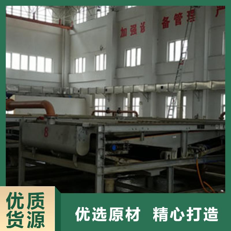 聚合硫酸铁,单/双法兰限位伸缩接头现货充足量大优惠