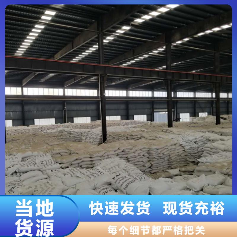 聚合硫酸铁,单/双法兰限位伸缩接头现货充足量大优惠
