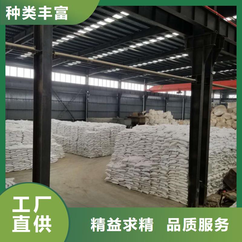 聚合硫酸铁-葡萄糖安装简单