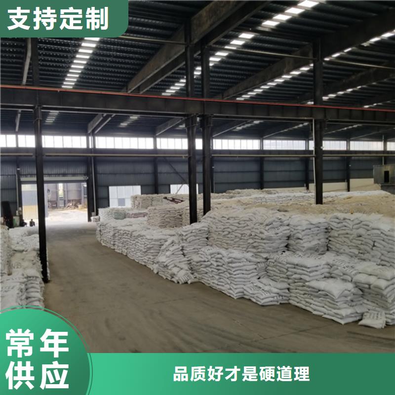 聚合硫酸铁工业葡萄糖质量优价格低