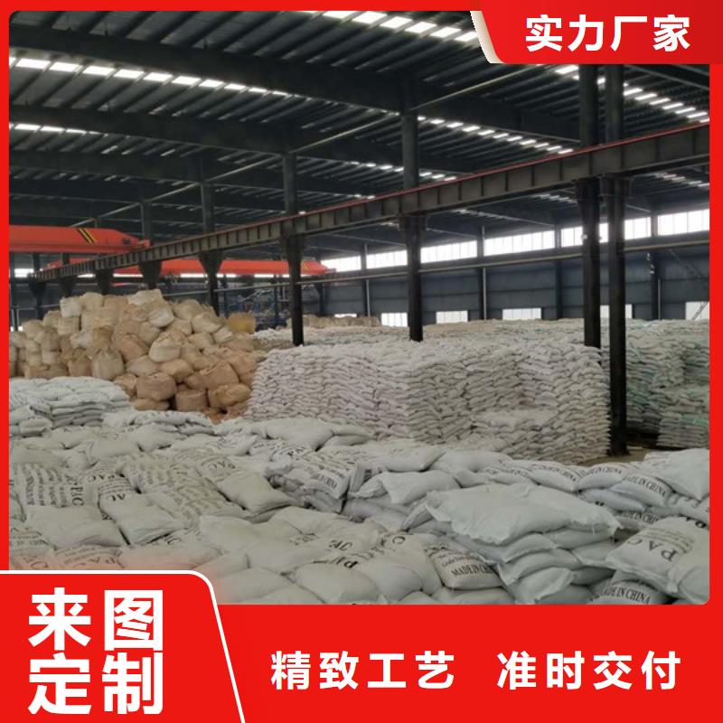 聚合硫酸铁-可曲挠橡胶接头现货满足大量采购