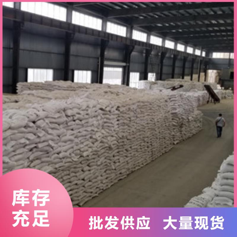 聚合硫酸铁固体聚合氯化铝源头厂家供应