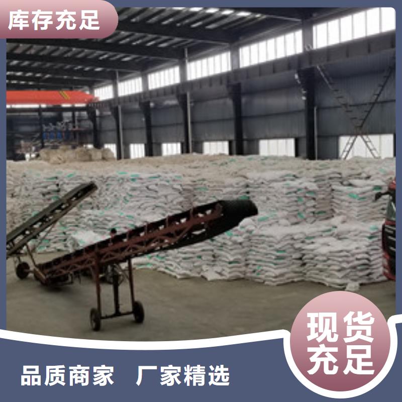 聚合硫酸铁非离子聚丙烯酰胺经销商