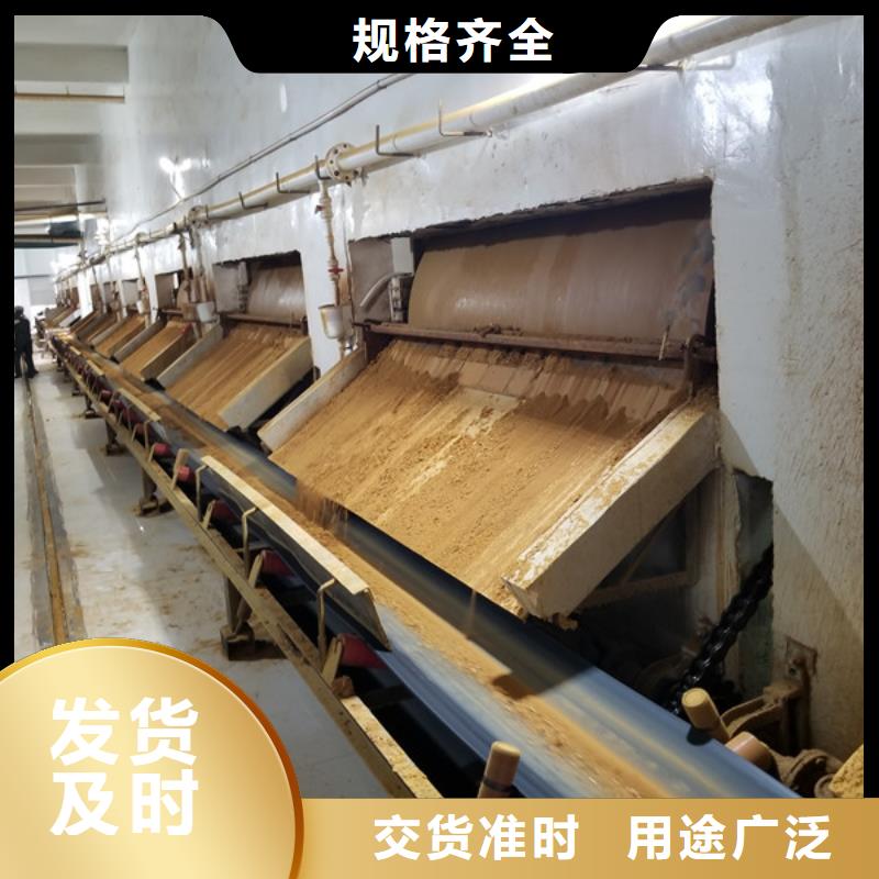 聚合硫酸铁-固体聚合氯化铝实力商家供货稳定