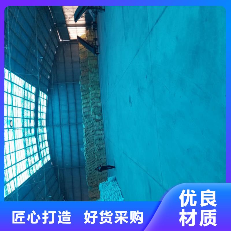 【聚合硫酸铁】醋酸钠讲信誉保质量
