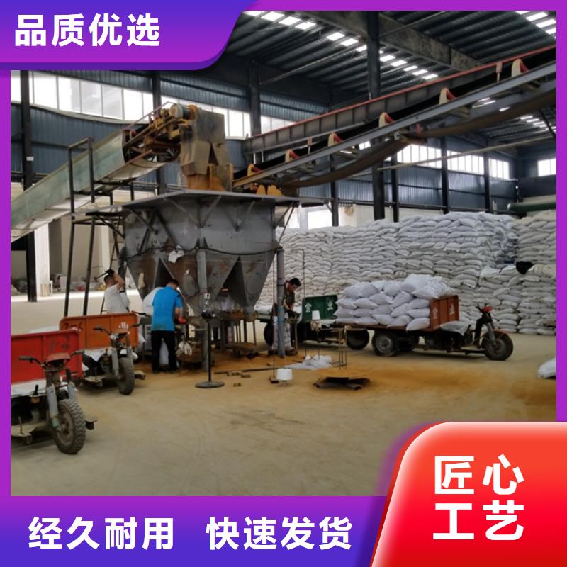 【聚合硫酸铁】活性炭厂家大量现货