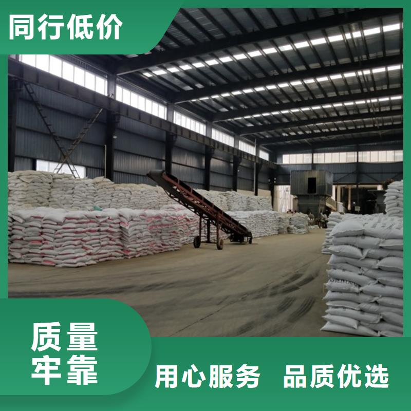 聚合硫酸铁,单/双法兰限位伸缩接头现货充足量大优惠