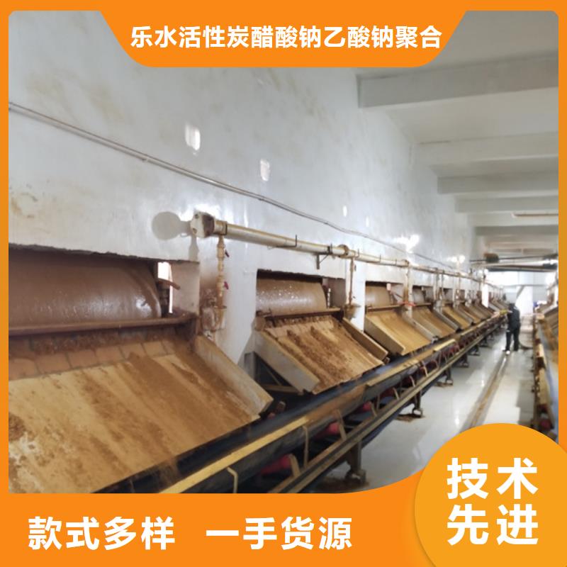 聚合硫酸铁,曝气池挂膜填料种类齐全