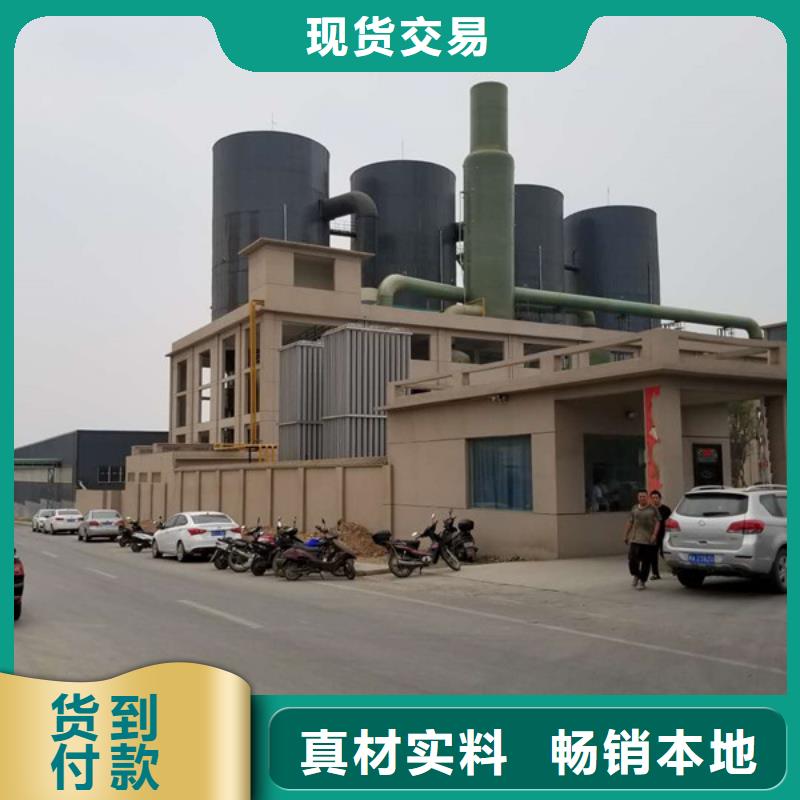 聚合硫酸铁【伸缩接头】购买的是放心
