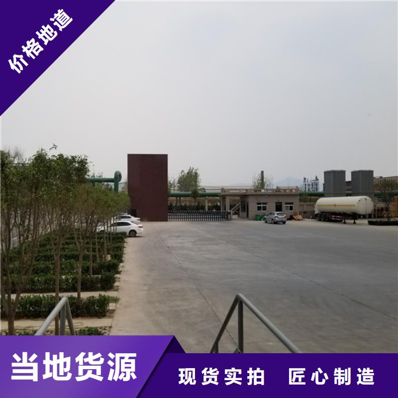 【聚合硫酸铁】醋酸钠讲信誉保质量