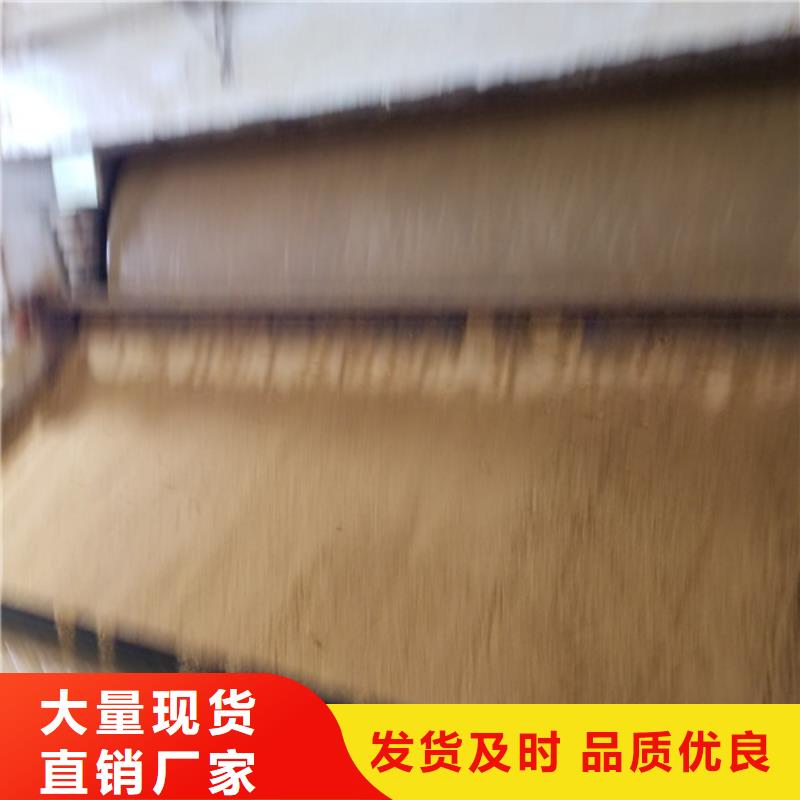 聚合硫酸铁活性炭厂家品质值得信赖