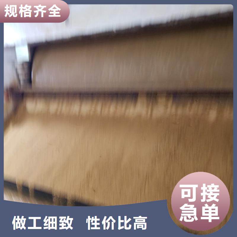 【聚合硫酸铁】葡萄糖信誉至上