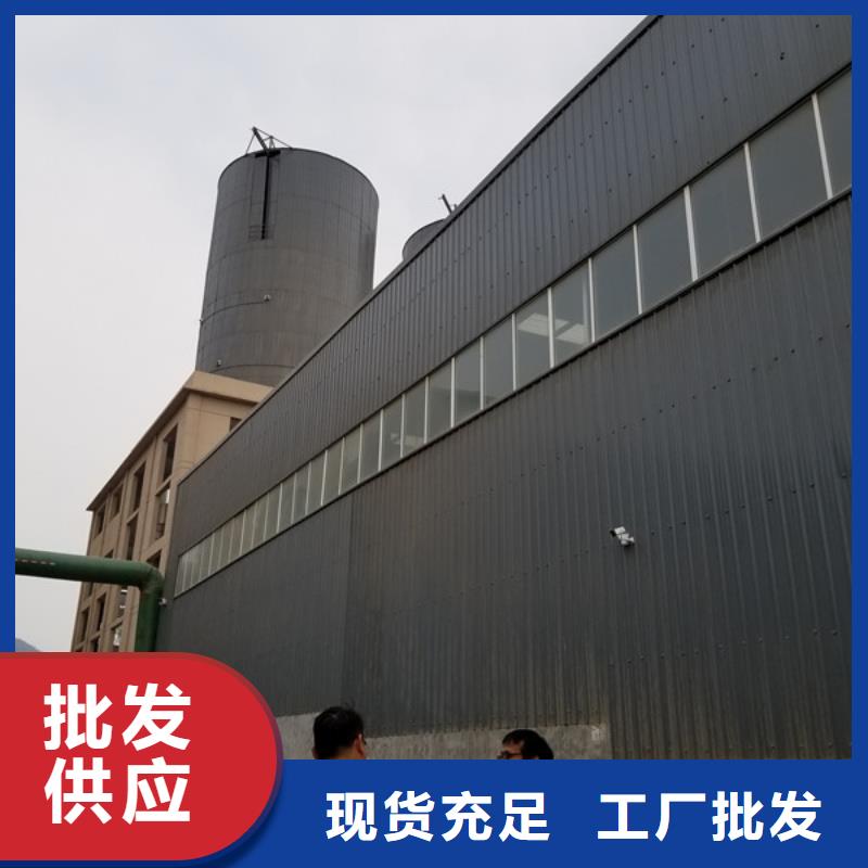 聚合硫酸铁活性炭厂家品质值得信赖