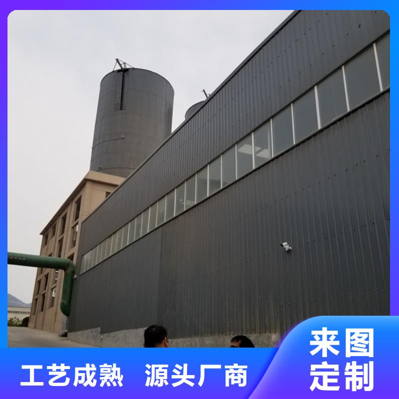 聚合硫酸铁固体聚合氯化铝源头厂家供应
