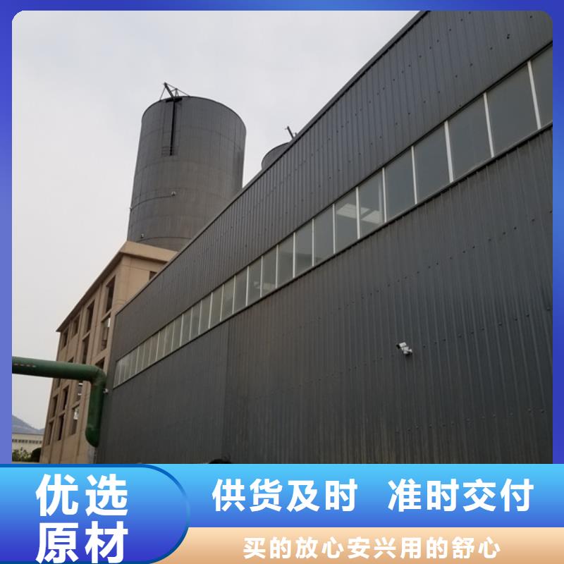 聚合硫酸铁活性炭厂家品质值得信赖