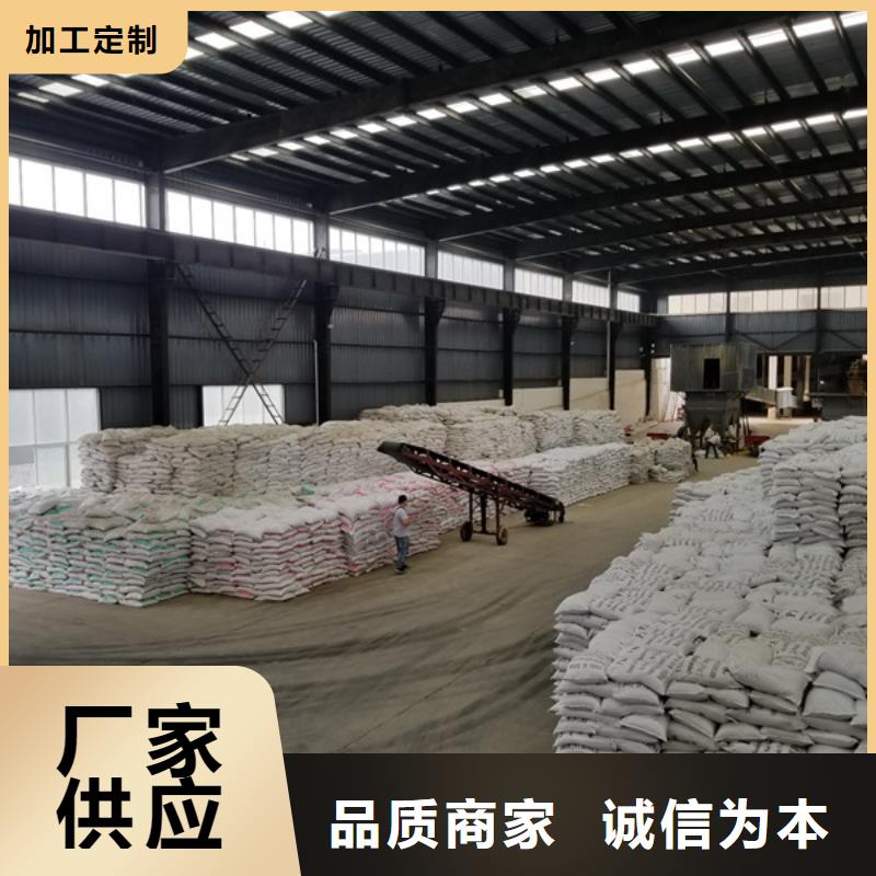 聚合硫酸铁火山岩滤料的简单介绍