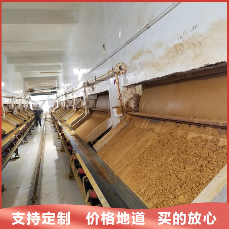 聚合硫酸铁絮凝剂专注细节更放心