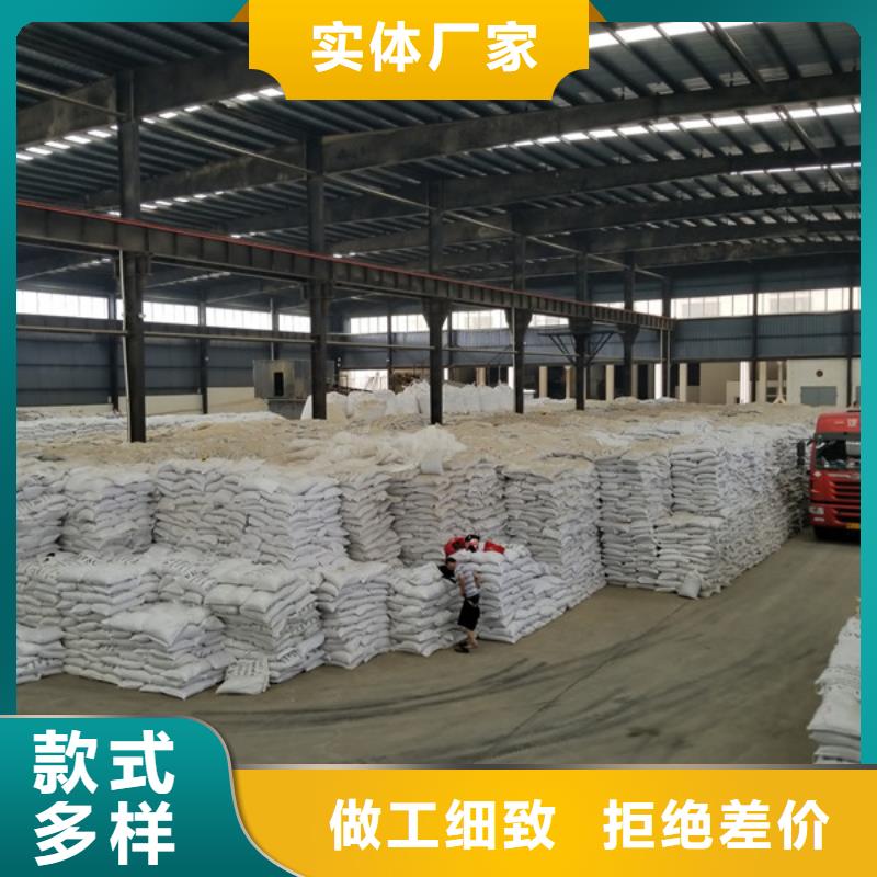 聚合硫酸铁纤维球滤料货源稳定