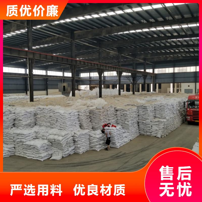 聚合硫酸铁-可曲挠橡胶接头现货满足大量采购