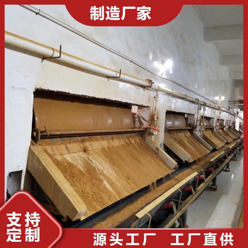 聚合硫酸铁石英砂滤料专业生产品质保证