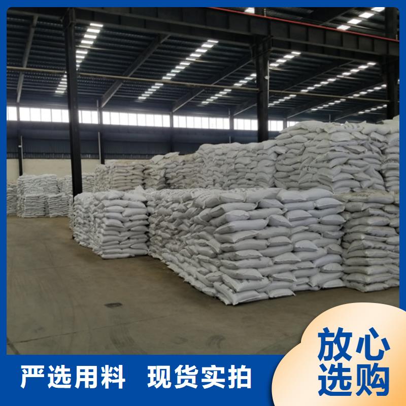 聚合硫酸铁_聚丙烯酰胺厂家拥有核心技术优势