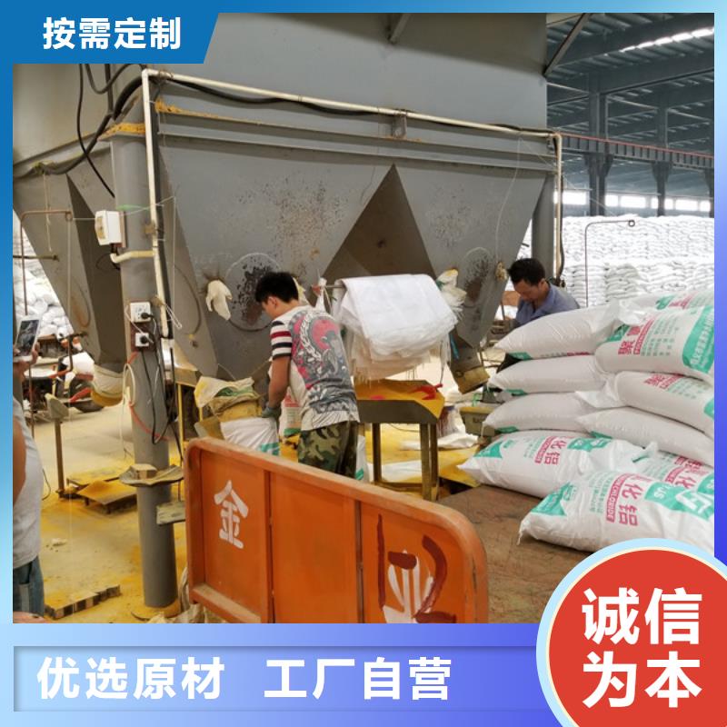 【聚合硫酸铁】醋酸钠优质货源