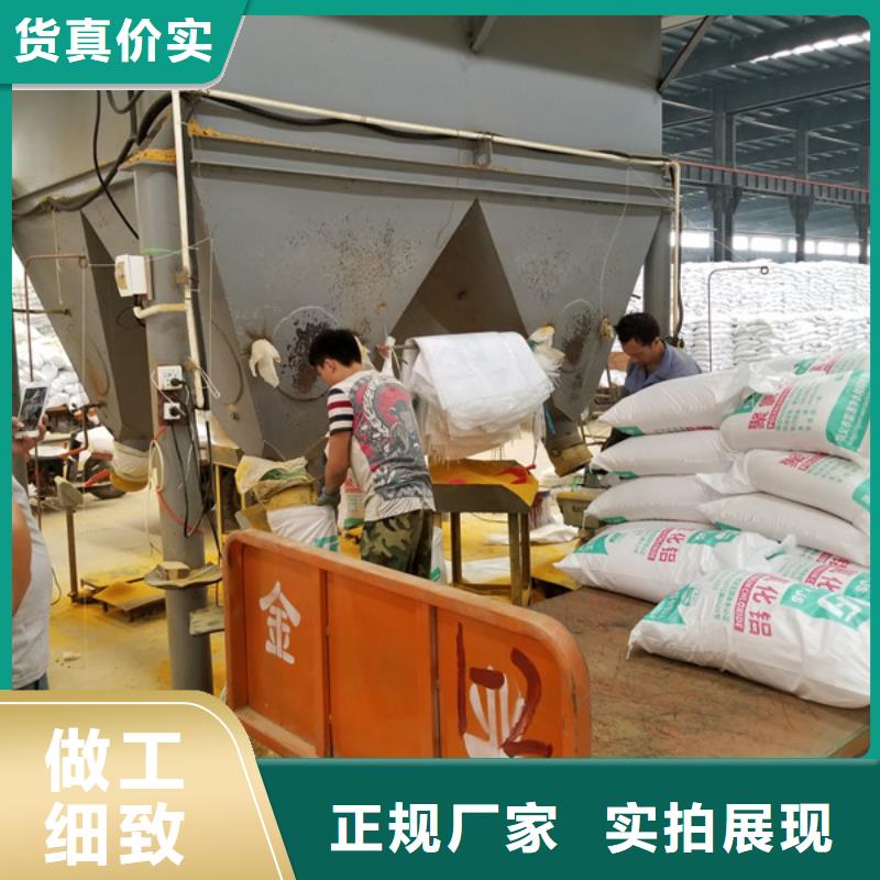 聚合硫酸铁固体聚合氯化铝品类齐全