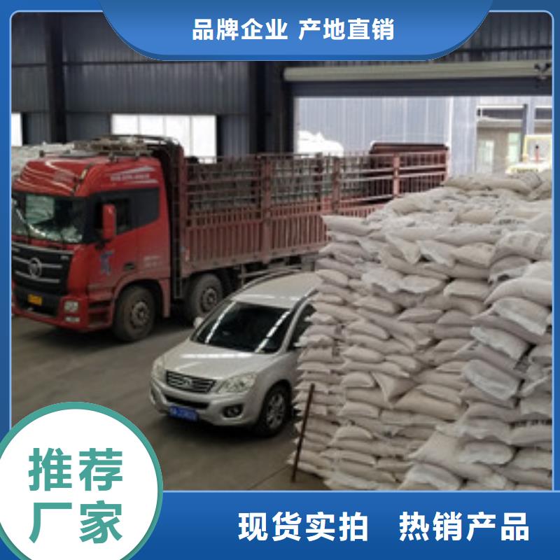 聚合硫酸铁-可曲挠橡胶接头现货满足大量采购