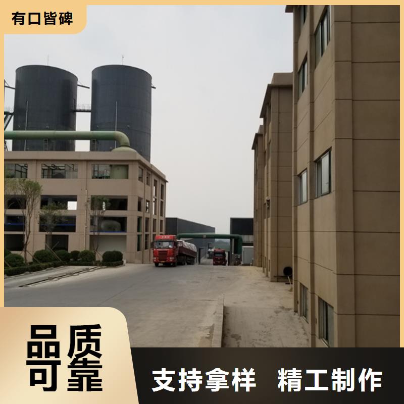聚合硫酸铁非离子聚丙烯酰胺经销商