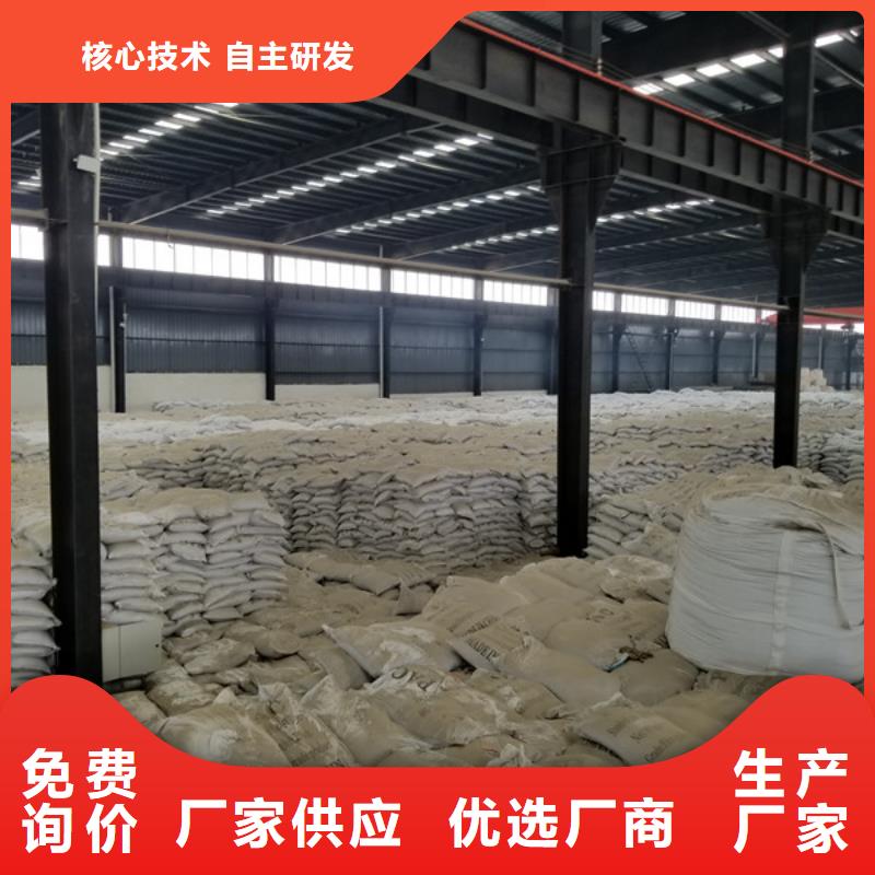 【聚合硫酸铁-水处理絮凝剂型号全价格低】